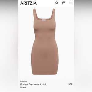 Babaton contour squareneck mini dress